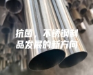 抗菌，不銹鋼制品發(fā)展的新方向